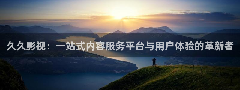 熊猫电影yy8y3