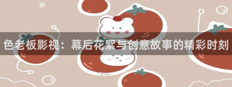 熊猫电影yy6y6